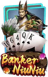 เกมแนะนำ regent168