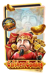 เกมแนะนำ regent168